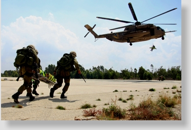 Unit 669 CSAR de Israel